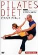 �s���e�B�X DVD-BOX