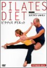 �s���e�B�X DVD-BOX