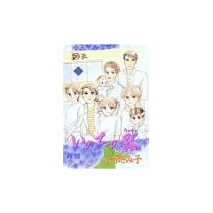 ���̂��̊� (27) (Akita lady�fs comics DX)