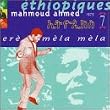 Ethiopiques 7