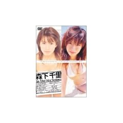 �X���痢 The Sense-�R���v���[�g�{�b�N�X [DVD]
