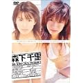 �X���痢 The Sense-�R���v���[�g�{�b�N�X [DVD]