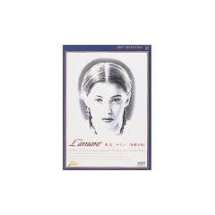 ���l(���}��) ���C���� [DVD]