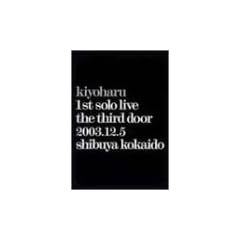 ��O�̔� [DVD]