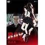 RAY THE ANIMATION Vol.5 [DVD]