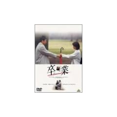 ���� [DVD]