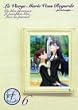�}���A�l���݂Ă�~�t~ 6 [DVD]