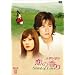 �G�f�B�E�|�� ���̍��� Scent of Love BOX 2 [DVD]