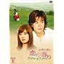 �G�f�B�E�|�� ���̍��� Scent of Love BOX 2 [DVD]