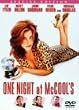 �W���G���ɋC������!-���ʕ�- [DVD]
