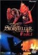 �W���E�w���\���̃X�g�[���[�e���[ vol.1 [DVD]