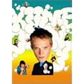�f�b�h�x�C�r�[�Y [DVD]