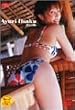 @smile [DVD]