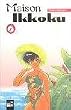 Maison Ikkoku 06