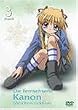 Kanon~�J�m��~ ��3�� [DVD]