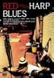 RED HARP BLUES [DVD]