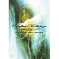 ���z������ [DVD]
