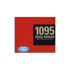 1095 [DVD]