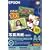 EPSON KA4100PSK �ʐ^�p��<����> A4:100��