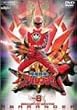 �X�[�p�[����V���[�Y ��������A�o�����W���[ Vol.8 [DVD]