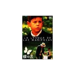 ���̐� [DVD]