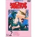 ���鐯���DVD vol.2