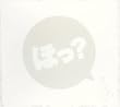 �ق�?