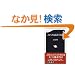 �G�R�m�~�X�g�͐M�p�ł��邩 (���t�V��)