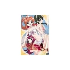 ���̏X�������������E 04 [DVD]