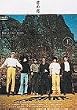 �΂��̑� PRESENTS �N�̐� 1 �\ ���[�����Y / �o�i�i�}��/ ������͂� [DVD]