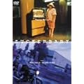 �V���K�[�E�x�C�r�[ [DVD]