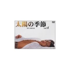 ���z�̋G��(4) [DVD]