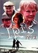 �A�C���X [DVD]