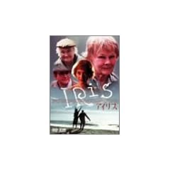 �A�C���X [DVD]