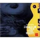 ���ӗ��� DRAGON FROM THE WEST