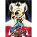 �͂��߂̈�� �Ԏ�vs�ؑ� ���Y���s [DVD]