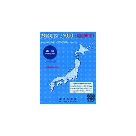 ���l�n�} 25000 (�n�}�摜) �R��