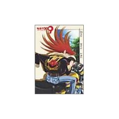 �T�C�{�[�O009�@�u�o�g���A���C�u�@2�@~�����̉ʂĂ�~�vlimited edition2 (003 �t�����\���[�Y �t�B�M���A�t��) [DVD]