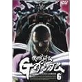 �@�������` G�K���_�� 6 [DVD]