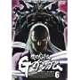 �@�������` G�K���_�� 6 [DVD]