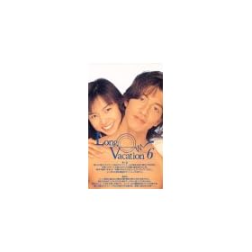 �����O�E�o�P�[�V����(6) [VHS]