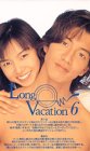 �����O�E�o�P�[�V����(6) [VHS]