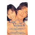�����O�E�o�P�[�V����(6) [VHS]