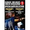 �X�g���[�g�_���XDVD�V���[�Y DANCE DELIGHT VIDEO MAGAZINE �X�y�V����DVD�R���N�V����1