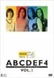 ABCDEF4 �W���p�j�[�Y��G�f�B�V���� VOL.2 [DVD]