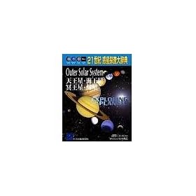 21���I �f���T���厫�T �V�����E�C�����E�������E�a��