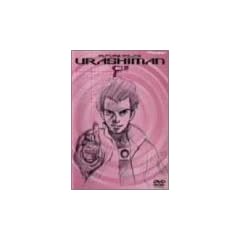 �����x�@�E���V�}�� 1 [DVD]