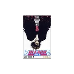 BLEACH�\�u���[�`�\ 8 (�W�����v�E�R�~�b�N�X)