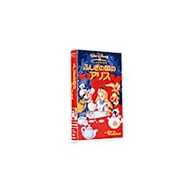 �ӂ����̍��̃A���X�y���{�ꐁ�֔Łz [VHS]