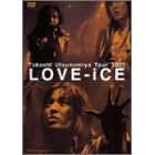 Takashi Utsunomiya Tour 2001 Love-iCE